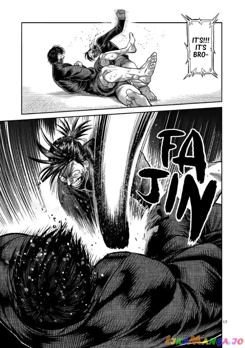 Kengan Omega Chapter 114 image 17